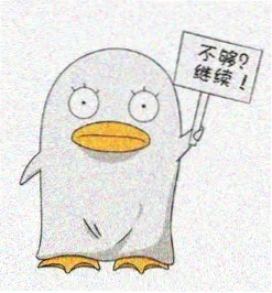 观众阿岩头像